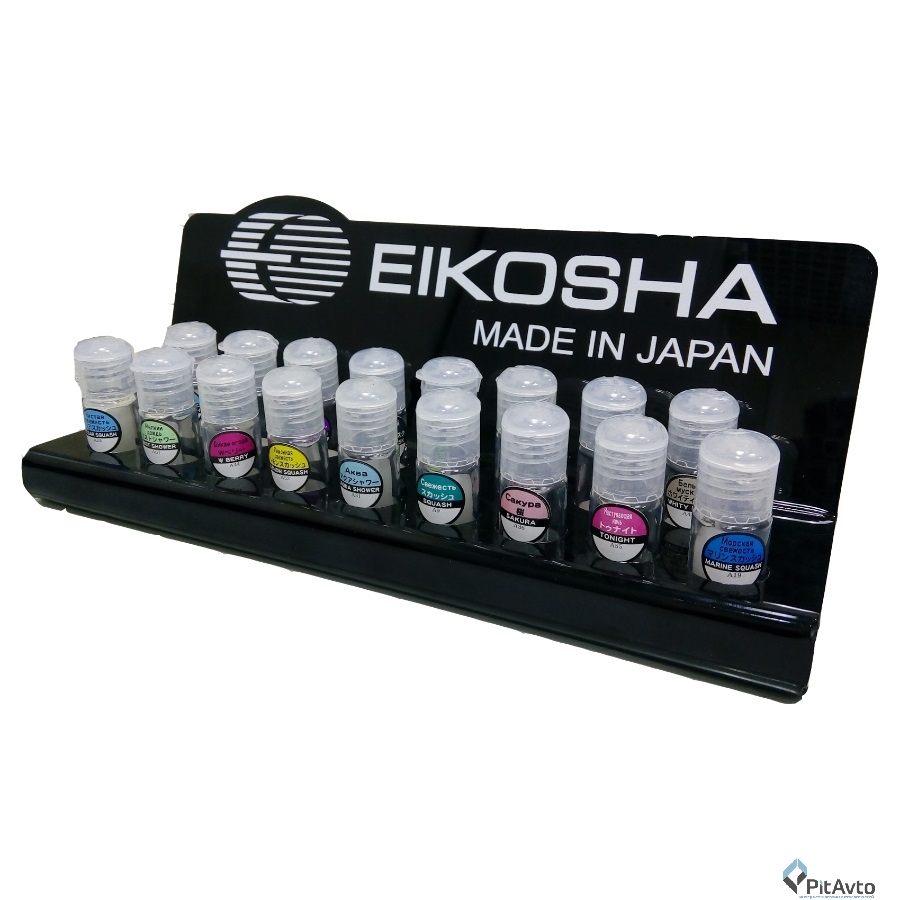 Система охлаждения Система охлаждения